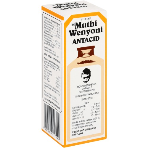 Muthi Wenyoni Antacid | 100ml - Image 1